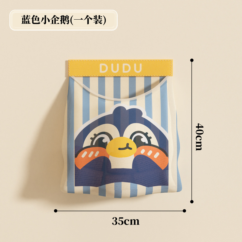 Pingouin bleu