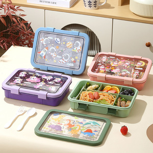Bencircle B275 Cute Leakproof Bento Lunch <b>Box</b> with <b>Plastic</b> Shell 3 Section Portable Food Container for Adults Safe Materials - Product Image 1