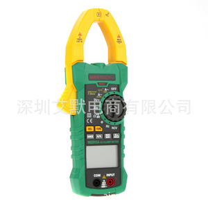 Pinza Amperimétrica Digital Mastech MS2015A de 1000A True RMS con Medición de Voltaje NCV para Pruebas Eléctricas - Product Image 2