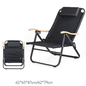 户外折叠椅野营超轻便携凳子，野餐沙滩椅青年野营椅/