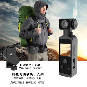 Vente flash : Caméra sportive étanche ABS-850H 30 mètres, prise de photos 12K, enregistrement vidéo 5K - Product Image 3