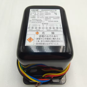 Transformateur d'allumage de chaudière LECIP G7023-ZC, G10M23-ZC A2000-5075 - Product Image 2