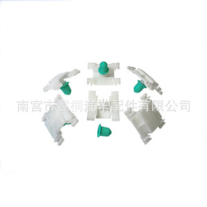Shuangxuan 1H0853585 Clip de garniture de porte Volkswagen Golf, attache plastique automobile, accessoire de fixation - Product Image 1