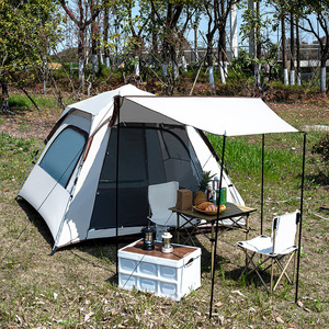 Carpa y Toldo Combinados, Tela Oxford 210D, Instalación Rápida, Impermeable, Protección Solar, Carpa de Camping para 2 Personas - Product Image 1