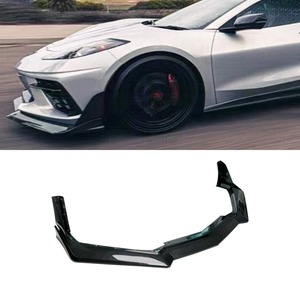 Spoiler avant en fibre de carbone véritable pour Chevrolet Corvette C8 ZR1 ZTK 2020-IN, kit carrosserie, accessoires auto - Product Image 1