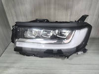 Phares LED Super Lumineux 12V pour Toyota Land Cruiser LC300 2022 2023 2024 - Kit de Phares LED pour Carrosserie