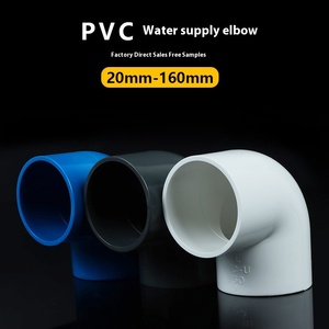 Angolo retto <span class=keywords><strong>PVC</strong></span> a gomito a 90 gradi acquario acquario tubo di alimentazione acqua <span class=keywords><strong>accessori</strong></span> - Product Image 3