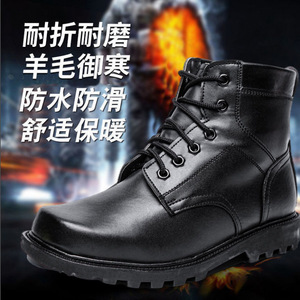 Botas de nieve para hombre, de cuero, impermeables, cálidas, antideslizantes, de tacón bajo, para invierno y exteriores - Product Image 1