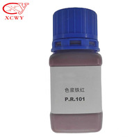 Pigment rouge à base d'eau 101, pâte de couleur à l'oxyde de fer pour peinture murale intérieure et extérieure, revêtement de sol, coloration du ciment