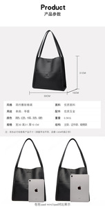 Bolso de Mano Popular de Cuero PU Simple, Bolso Tipo Cubo, Bolso de Mano de Diseño de Lujo, Bolso Tote, Bolso de Hombro Diagonal para Mujer - Product Image 3