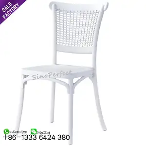 Sinoperfect批发婚宴活动派对家具网格设计装饰品户外花园白色塑料椅