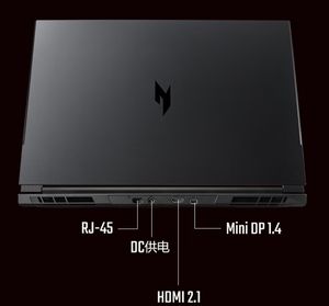แล็ปท็อปสำหรับเล่นเกมสำหรับ <span class=keywords><strong>ACER</strong></span> <span class=keywords><strong>Nitro</strong></span> 16 AMD Ryzen <span class=keywords><strong>7</strong></span> H 260 RTX 5060 2.5K 240Hz 500nits 100% sRGB 16นิ้วสีดำ DDR5 1TB SSD พัดลมคู่ - Product Image 5