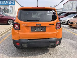 <span class=keywords><strong>Jeep</strong></span> <span class=keywords><strong>Renegade</strong></span> 2018 <span class=keywords><strong>2019</strong></span> 2020 <span class=keywords><strong>Usado</strong></span>, SUV Económico de Alto Rendimiento, Transmisión Automática, Volante a la Izquierda, Alta Fiabilidad - Product Image 4