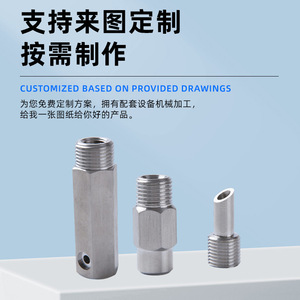 Accesorio Metálico Mecanizado por CNC Jinxiang, Rosca M10, Longitud de 100 mm, con Orificio para Uso Industrial - Product Image 4