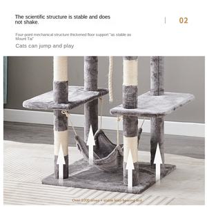 Albero di gatto sugli accessori di natale corea Bamboo Xxl Board albero di attività invernale isolato polare alberi di dinosauro palma miglior gatto albero - Product Image 4