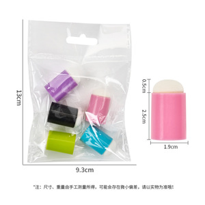 NUOVO Set da 5 Spugne per Dita per Artigianato, Stamping, <span class=keywords><strong>Disegno</strong></span> e Creazione di Biglietti, Strumenti per Pittura a Mano - Protezioni per Dita Fai-da-te - Product Image 5