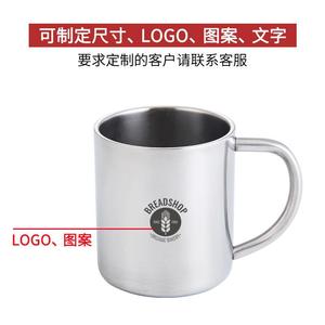 Stainless Steel Cup 304 Double Wall Vacuum Insulated For Children Back To School - Product Image 5