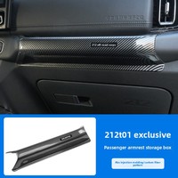 Nouvelle boîte de rangement d'accoudoir de passager modifiée 212T01, couvercle de poignée 212 Explorer 01, accessoire intérieur spécifique, style original