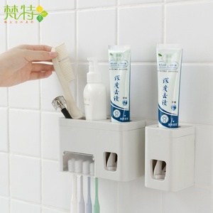 Magnetic <b>Toothbrush</b> <b>Holder</b> Bathroom Accessories Automatic Toothpaste Squeezer Dispenser for Home Bathroom Sets Storage - Product Image 4