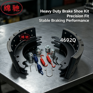 Plaquettes <span class=keywords><strong>de</strong></span> frein à haute friction pour camions lourds 4692Q pour kit <span class=keywords><strong>de</strong></span> réparation <span class=keywords><strong>de</strong></span> freins à tambour <span class=keywords><strong>de</strong></span> remorques commerciales et véhicules lourds - Product Image 1