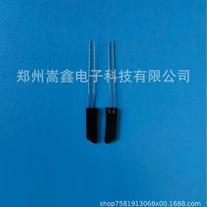 Elemento Calefactor Cerámico Zhengzhou Gaoxin de 16.5mm para Horno de Tratamiento Térmico, Horno de Resistencia Industrial de 220V, Cumple con RoHS - Product Image 4