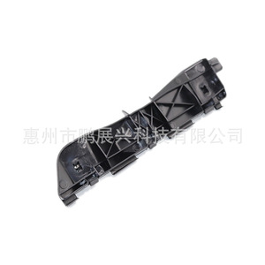 Renfort de pare-chocs pour Toyota Avensis 52536-05020, fixation par boulons, pour modèles 03-08, pièce de rechange - Product Image 3