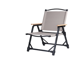 Sedia Pieghevole da Esterno in Alluminio Stile <span class=keywords><strong>Kermit</strong></span>, Sedia Portatile per Spiaggia, Pesca e Campeggio, Sedia Relax da Spiaggia - Product Image 1