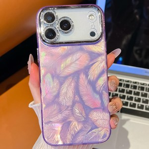 Funda plateada con diseño de plumas y ventana grande para iPhone 17 Pro Max, también compatible con iPhone Air/16 Plus con protector de lente - Product Image 1