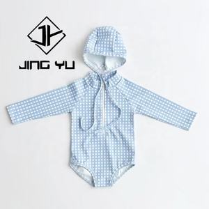 Traje de Baño Infantil de una Pieza con Capucha, Diseño a Cuadros y Lunares, Protección Solar, Cierre de Cremallera, Satinado, Reciclado y Sostenible - Product Image 5