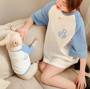 חולצת טריקו קיץ לחיות מחמד של רופה מסקוטה לבעל התאמה בולדוג צרפתי וכלב הורה-ילד בגדי חיות מחמד לכלב - Product Image 3