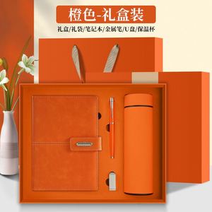 Ensemble cadeau d'entreprise haut de gamme, logo personnalisé, carnet en cuir, gobelet en acier inoxydable, USB, impression sérigraphique, taille personnalisée, cadeau de luxe - Product Image 4