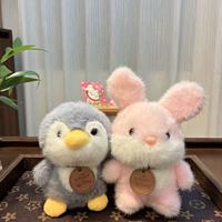 Lindo Llavero Abrebotellas de Peluche con Forma de Conejo, Pato, Pingüino y Oso, 15cm, Juguete Suave con Relleno de Algodón PP, Diseño 3D de Dibujos Animados, Regalo para Jóvenes