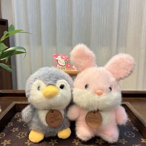 <b>Cute</b> Plush Bunny Duck Penguin <b>Bear</b> Keychain 12Cm Soft Toy For Youth Gift - Product Image 4