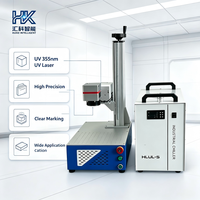 Máquina de Marcado Láser UV de Escritorio Huike con Enfriamiento por Aire para Plástico, Vidrio, PCB, Joyería, Compatible con Múltiples Formatos de Archivo