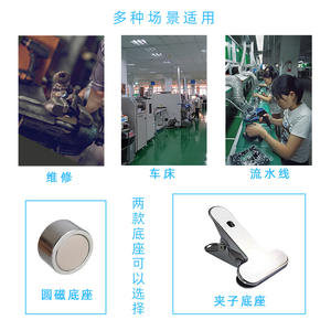 Lámpara de Trabajo LED Magnética Wangjiatai con Perlas de Luz COB de Alto Brillo para Iluminación de Equipos Industriales y Máquinas Herramienta - Product Image 4