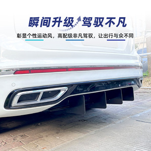 Alerón trasero estilo tuning en negro brillante para Tiguan Mk2.5 R Line 2021 2022 2023. - Product Image 3