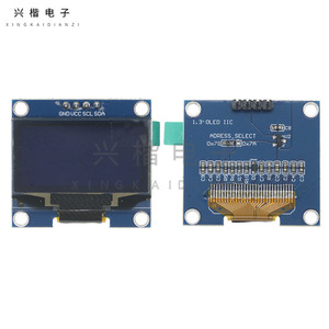 Module d'affichage Oled 1,3 pouces 128x64 Interface IIC pour Arduino Uno R3 - Product Image 3