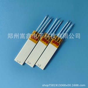 Zhengzhou Gaoxin 5015 Ceramic Heating Element 220-240V Fast Heating Electric <b>Industrial</b> <b>Heater</b> Part - Product Image 2