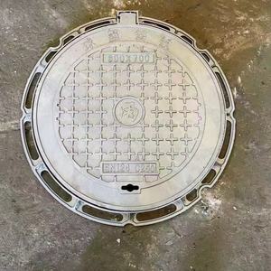 맞춤형 연성 철제 맨홀 뚜껑 단조 원형 패턴 맨홀 뚜껑 하수도 주조용 - Product Image 4