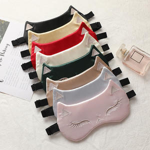 Lindo gato sedoso dormir ojo Máscara ajustable visera cómoda ligera dibujos animados satén ojo cubierta máscara para niña mujer viaje - Product Image 1