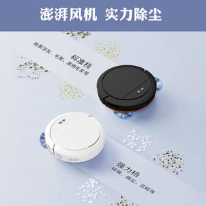 Aspirateur robot Yq16 3 en 1, balayage, aspiration, serpillière, navigation par gyroscope, alimenté par batterie, usage domestique - Product Image 3