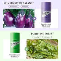 Marque privée KORMESIC Masque de boue Stick Nettoyage en profondeur Contrôle de l'huile Traitement de l'acné Masque facial à base de plantes pour éliminer les points noirs