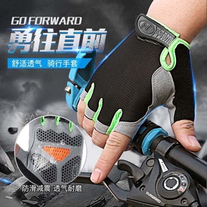 Gants respirants à demi-doigts pour le cyclisme et le fitness, unisexes, pour adultes, design antidérapant en maille - Product Image 2