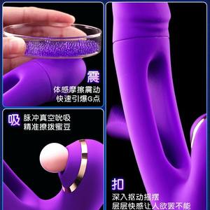 Vibrador Daphne de 3ª Generación, 25x4x6cm, Simulación de Pene con Estimulación del Punto G para Adultos - Product Image 4