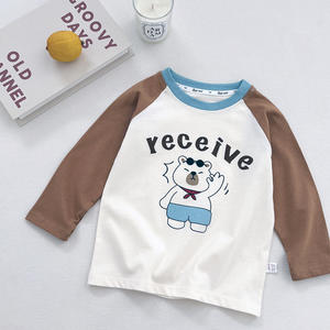 Nueva Camiseta de Manga Larga de Algodón para Niños, Absorbente de Humedad, con Estampado de Dibujos Animados a Rayas, Moderna, de una Sola Pieza - Product Image 1