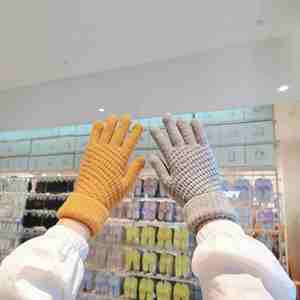 Guantes de Punto para Mujer, Invierno, Térmicos, Extra Gruesos, con Forro Polar, Dedos Completos, para Estudiantes, Escritura, Pantalla Táctil, Universales para Hombre - Product Image 1