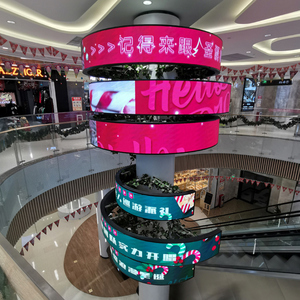 Trong nhà P2 cong linh hoạt Màn hình hiển thị <span class=keywords><strong>LED</strong></span> với mềm <span class=keywords><strong>LED</strong></span> mô-đun Vòng tròn cột <span class=keywords><strong>LED</strong></span> Tường hiển thị cho kỹ thuật số biển - Product Image 5