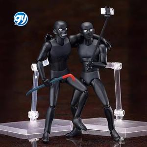 <span class=keywords><strong>Detective</strong></span> <span class=keywords><strong>Conan</strong></span> SP-089 Figma nera colpevole modello di figura mobile Display Anime da collezione arredamento per l'esportazione all'ingrosso - Product Image 1