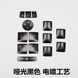 สติกเกอร์หน้าต่างรถสีดำรูปสี่เหลี่ยมผืนผ้ามีกาวในตัวสำหรับเมอร์เซเดส เบนซ์ GLK CLA GLA ML GLE CLS E C คลาสการปรับเปลี่ยนภายใน - Product Image 3