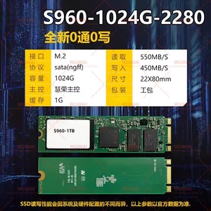 새로운 M.2 솔리드 스테이트 드라이브 노트북 데스크탑 솔리드 스테이트 드라이브 S960-1TB-M.2 NGFF - Product Image 4
